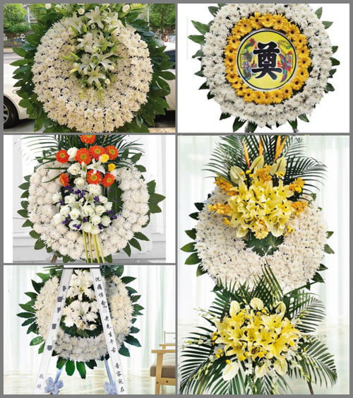 山东菏泽牡丹区高庄镇东头村花圈速递